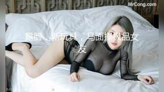 高端大圈俏皮白嫩美女火力全开自称名牌大学播音系毕业