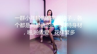 露脸小母狗老婆④