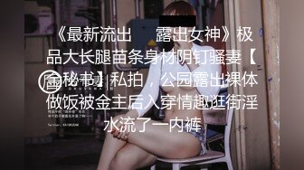 办公楼偷拍很有魅力的女同事 鲍鱼也很美真想尝一口