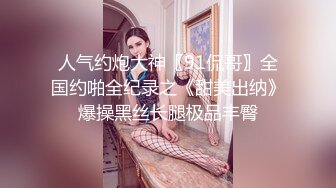 极具艺术性的摄影手法,唯美展现肌肉情侣性生活