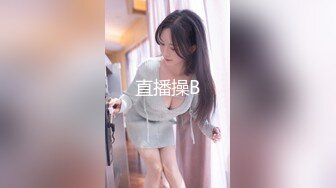 青岛后入曾经的颜值高挑女主播 青岛可换约