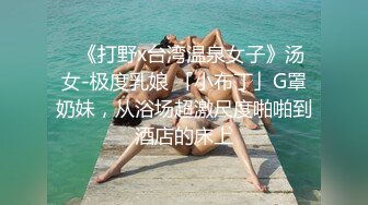 有喜欢肛交的大叔么，好久没拍了 -chinese homemade video