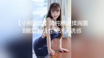 ✨华人网黄刘玥闺蜜「Fanny Ly」「李月如」OF私拍 灰纱女仆被肥老板干出痛苦面具