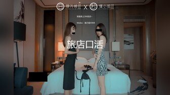 后入大屁股白发气质女神