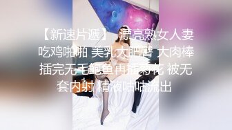 熟女阿姨 啊啊 喷干了 小伙操逼真猛 把贫乳阿姨怼的连续喷水 阿姨的逼毛是真茂密 太骚了