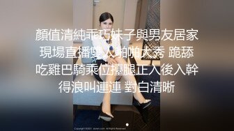 漂亮少妇吃鸡 好像你不爽心里面 东北大姐貌似有点不高兴 但不耽误吃鸡 还是给你舔的舒舒服服