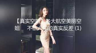 【萝莉女神??童颜巨乳】极品反差婊『Meiilyn』六月最新性爱私拍 无套骑乘金主爸爸大屌内射 疯狂顶操高潮 完美露脸