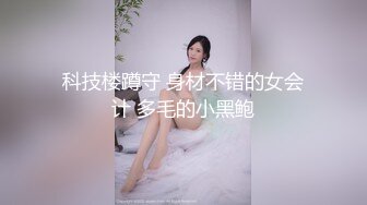 【自整理】P站ALEXANDRA C 调戏正在做饭的小姨子 在厨房地板后入   最新大合集【101V】  (3)