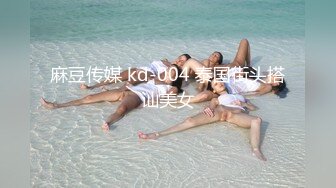 ：2023-8-28流出酒店偷拍 要钱不要命的大学生兼职卖淫女两天接了16个嫖客逼都干肿了