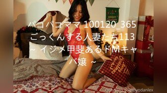 【新片速遞】  黑丝高跟大奶美女 当然是进入身体交流 皮肤超白身材丰腴 白虎鲍鱼肥美 被小哥哥无套输出 内射 