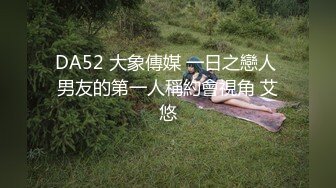 颜值很正点的小骚师妹，酒店开房录下自己洗澡的温柔，逼毛还不少，泡沫揉搓两只小白兔，舒舒服服！