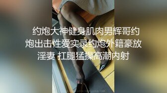 〖绝世美穴❤️名器白虎〗又乖又听话的女孩子谁不爱？天然白虎一线天，沉浸式插入嫩穴，纯欲小可爱紧致无敌嫩