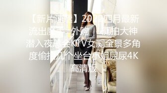 女生澡堂偷拍三个年轻学生妹洗澡白嫩的玉体让人热血沸腾