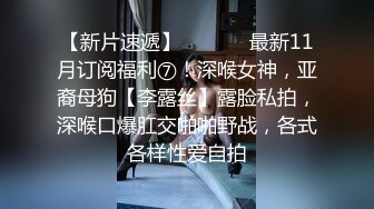 变态少女黑丝情趣露脸跟无能大哥激情啪啪  给大哥来个深喉口交 大哥带上金枪不倒大鸡巴各种爆草少妇刺激