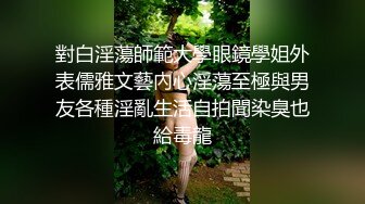 BLX-0018 林嫣 室友的极品嗜精女友 背德性爱日记 麻豆传媒映画