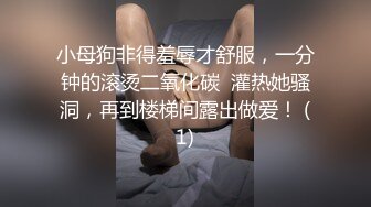 @Stripchat站 主播 『CNmode』『暖暖』 (35)