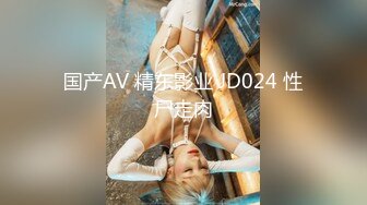 FC2PPV 3069451 1週間限定 2480 → 1480【お仕置き】男を顎で使うスレンダー美巨乳女に電マと手マンで生膣を責め倒してきた。