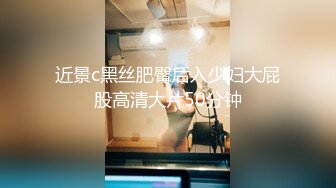  监控破解中年男女酒店偷情舔B啪啪啪