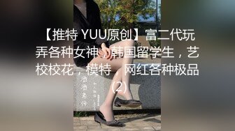 在家上網課的呆萌00後大學萌妹子,正在緊張備考,休息閑聊期間聊會騷