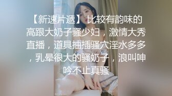 【超美高端罕见露脸露点】极品Cos爆机少女『喵小吉』年终新作《灼灼其华》桃之夭夭 蜜桃美穴