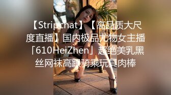 2024-6-8酒店高清偷拍 健壮男友一边草一边喊娇小女友说你勾引我啊