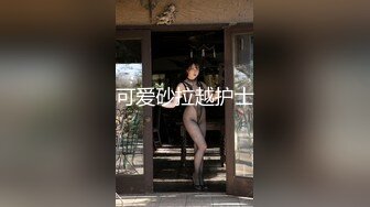 【新片速遞】  骚女友 为什么操我和平时不一样呢 我想男人插我 快用力 让好多男人插你 好呀 好多男人插我爽 被操的奶子飞起来不要不要的