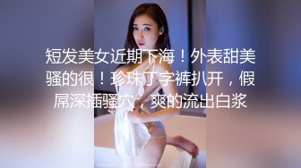 高颜值小姐姐 啊慢点 身材苗条大长腿 小娇乳小蜜穴 上位骑乘啪啪打桩 边操边振动棒刺激豆豆 被无套