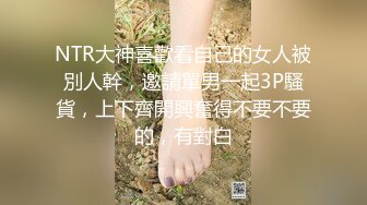 勾搭漂亮嫂子偷情，全程露脸红丝情趣给大哥口交，激情性爱椅主动上位抽插，对着镜头浪叫呻吟，淫声荡语不断