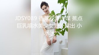 大型商场多次抄底女神级的美女老板娘 肤白貌美大长腿