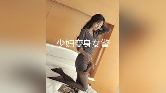 【长腿❤️反差女神】水冰月✿ 美艳人妻偷情日记 窈窕身材珍珠骚丁美乳 口穴私会情郎 爆艹蜜穴淫叫连续高潮