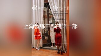 熟女控必备！露脸才是王道！韵味十足白皙风骚阿姨【风情丽姐】私拍，道具紫薇与干儿子各种性爱自拍，亮点是说的淫语 (3)