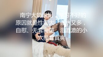 浅浅 性感黑色情趣服饰 样貌时尚甜美 丰腴曼妙身姿娇媚动人