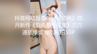 中文字幕 三上悠亚真是一个女神级的尤物啊有身材有颜值