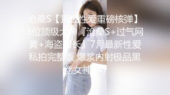 黑客破解摄像头偸拍五金批发店老板和老板娘打烊后在店里做爱眼镜骚妻翘起大白屁股自己扭动胡言乱语各种尖叫看硬了