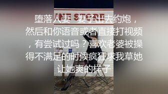 小胖哥终于把长腿连衣裙美女给肏了02