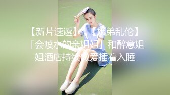 单位女厕全景偷拍红色高跟鞋骚气少妇的小黑鲍