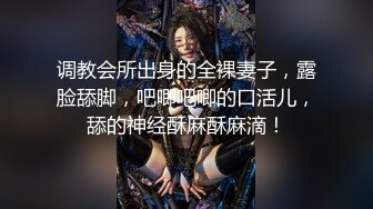 【新片速遞】  十一月新流出❤️私房大神极品收藏商场女厕全景后拍系列漂亮学妹蜜桃臀~窜稀拉S