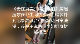 -人来人往公元道路旁边那么多人竟然当众与路人啪啪