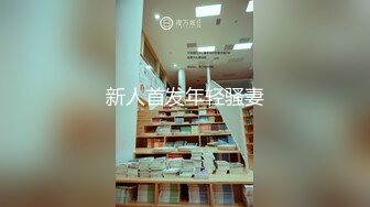 最新约炮极品02年双马尾萝莉主播 蜜桃美臀后入怼着操 双洞齐插 专注爆菊内射