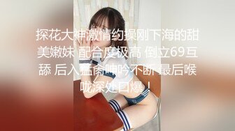 极度诱惑女王