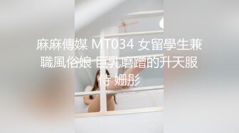 5.10--5.22最新录制~黑丝长腿御姐【你心里的宝】 模拟口交~道具爆菊自慰~【11v】 (8)