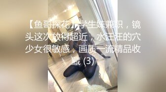  真实操小女友系列 活不错 刮毛鲍鱼还算粉嫩 被无套操的呻吟不停 爆吃精