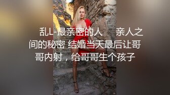 天津Ts伽嫚 - 易装癖直男吃鸡巴，吃的好香呀，刘海的小妖迷死人！