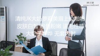 邻家姐姐型高颜值妹子,姨妈刚走就要爽,美丽蝴蝶茓被撑开,壹脸迷离