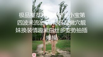  睡觉中的妹妹！被窝里拉起来激情3P！苗条身材贫乳，一个操逼一个插嘴，怼着小穴猛操