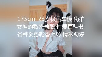 【新速片遞】  猥琐小哥下药迷翻漂亮的女朋友❤️找来朋友一起操药量不太够还时不时的动一下