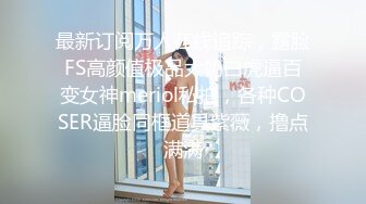 身材丰满的漂亮轻熟妇