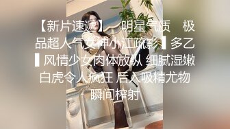 OnlyFans 网红 陈美惠 实力多P