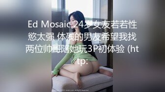 极品美乳人妻『kyara_sss』奶子又大胸型又好看，还特么巨骚，被操的时候喜欢说淫语，巨顶！美乳丰臀超反差12 (1)