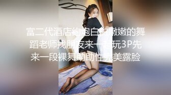 1/26最新 高素质美女佩雅一对性感吊钟乳粉嫩的小穴VIP1196